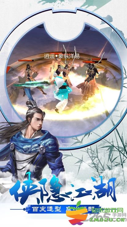 昆仑墟之腥雨官方版 v1.0.0 安卓版 0