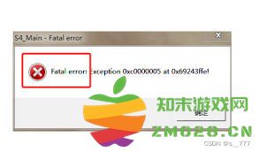 电脑出现fatal error错误该如何处理？提供详细的解决步骤与指南