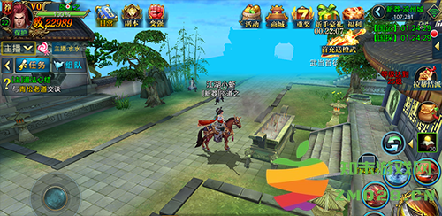 北凉悍刀行飞剑攻略