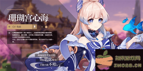 云原神国际服游戏攻略