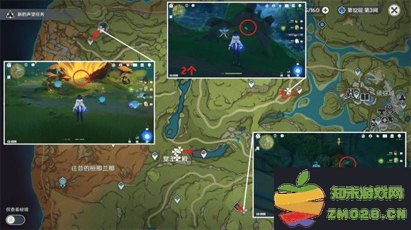 云原神国际服游戏攻略