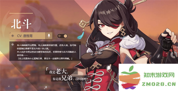 云原神国际服游戏攻略