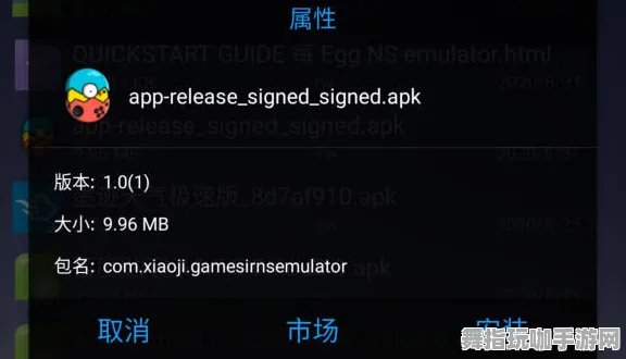 微信小程序-GDC 2025游戏开发者大会已结束37天-区块链游戏