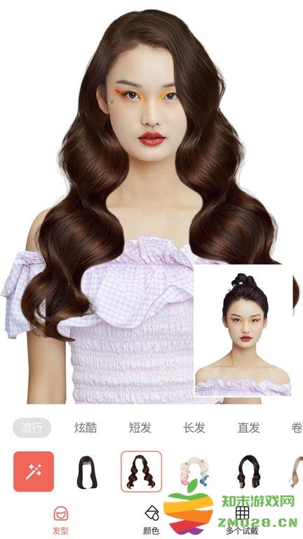 发型测试相机app v11.7.8 安卓版 0