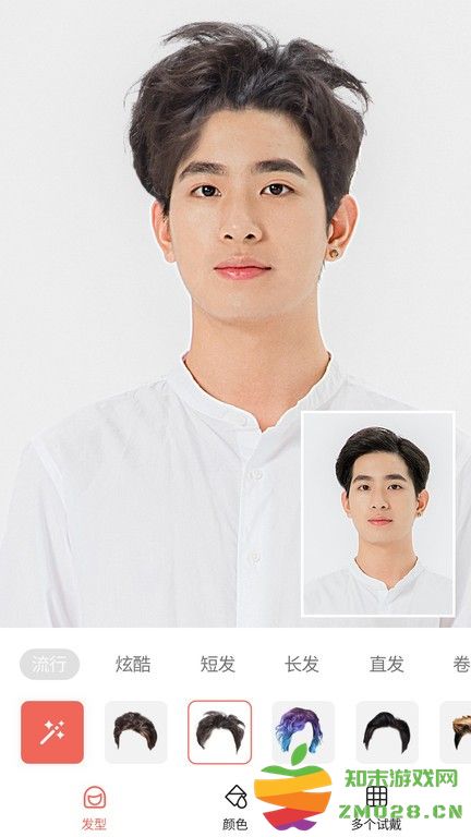 发型测试相机app v11.7.8 安卓版 1