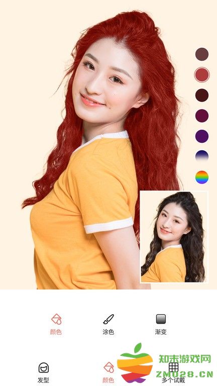 发型测试相机app v11.7.8 安卓版 2