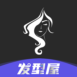 发型测试相机app