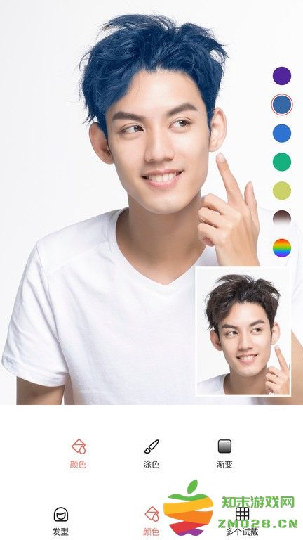 发型测试相机app v11.7.8 安卓版 3