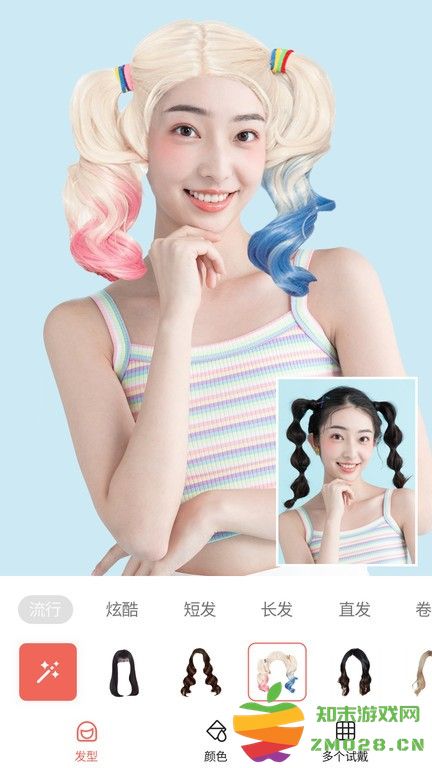 发型测试相机app v11.7.8 安卓版 4