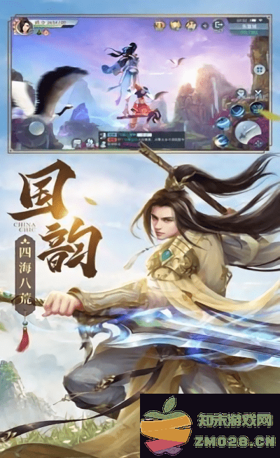 魔童觉醒手游 v0.7.4 安卓版 2