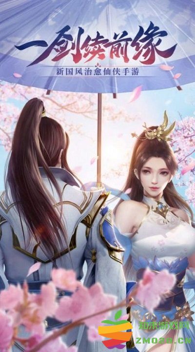 魔童觉醒手游 v0.7.4 安卓版 3