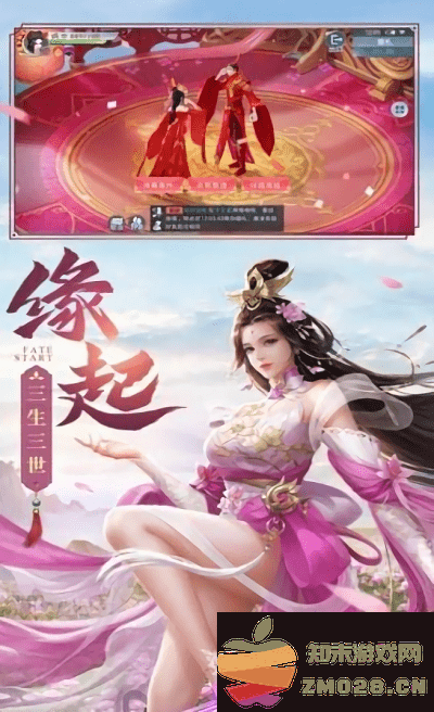 魔童觉醒手游 v0.7.4 安卓版 1