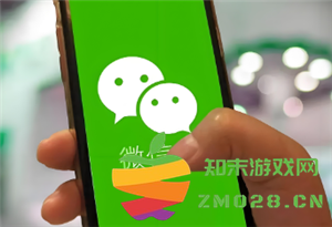 如何在微信中隐藏好友以及将好友发送的消息从聊天列表中隐藏的方法