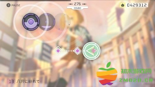 calice音乐游戏 v1.0.1 安卓版 0