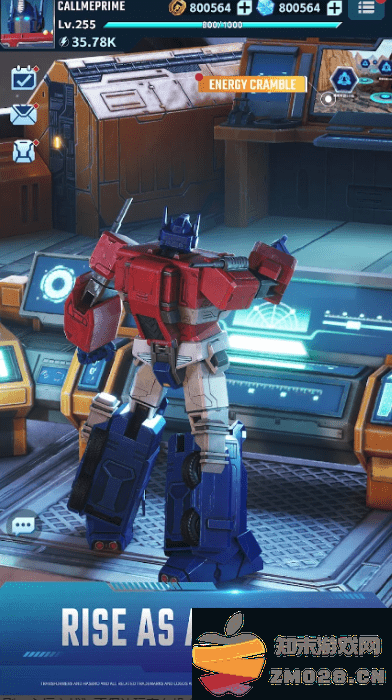 变形金刚永恒之战手游 v1.0.10 安卓版 3