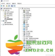 Windows 10下玩绝地求生时键盘延迟问题解决方案，轻松提升游戏体验