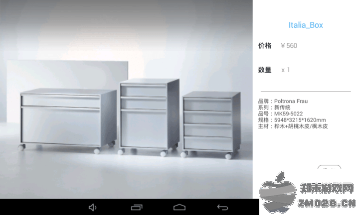 简单秀秀app v2.13.13 安卓版 2