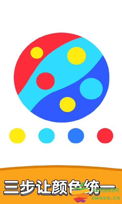 神笔狗良游戏 v1.0.0.0 安卓版 2