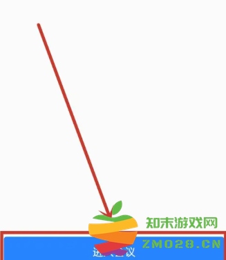 腾讯会议怎么共享屏幕 腾讯会议怎么共享屏幕一起看