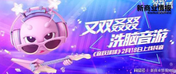 S2赛季特别推出-脑机互动游戏-角色培养攻略-抖音休闲小游戏