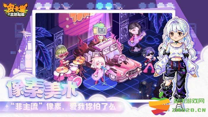 皮卡堂之梦想起源官方版 v1.0.10 安卓版 0