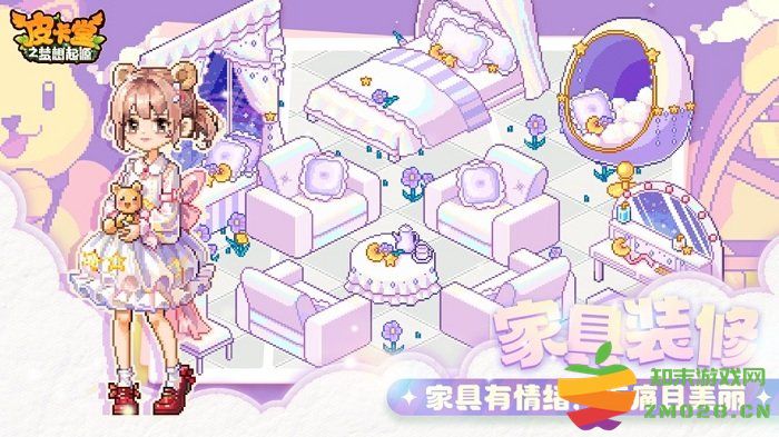 皮卡堂之梦想起源官方版 v1.0.10 安卓版 3