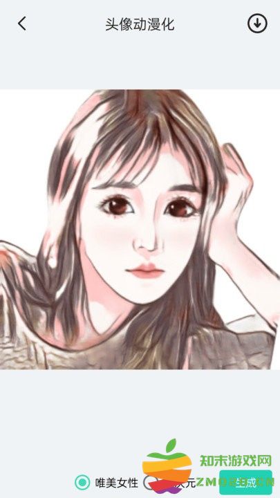 神奇相机客户端 v1.25.06042814 安卓版 1