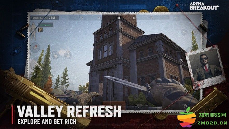 暗区突围国际服安装 v1.0.194.194 安卓2025最新版 1