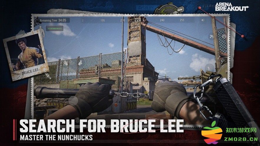 暗区突围国际服安装 v1.0.194.194 安卓2025最新版 2