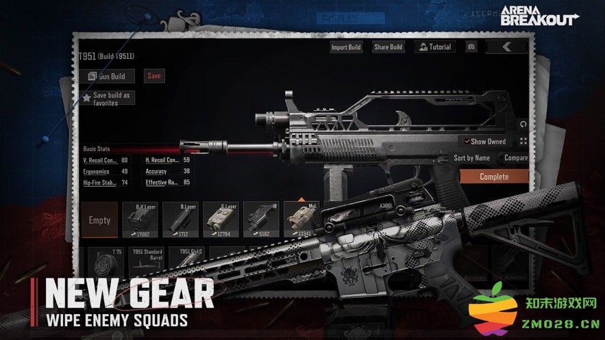 暗区突围国际服安装 v1.0.194.194 安卓2025最新版 0