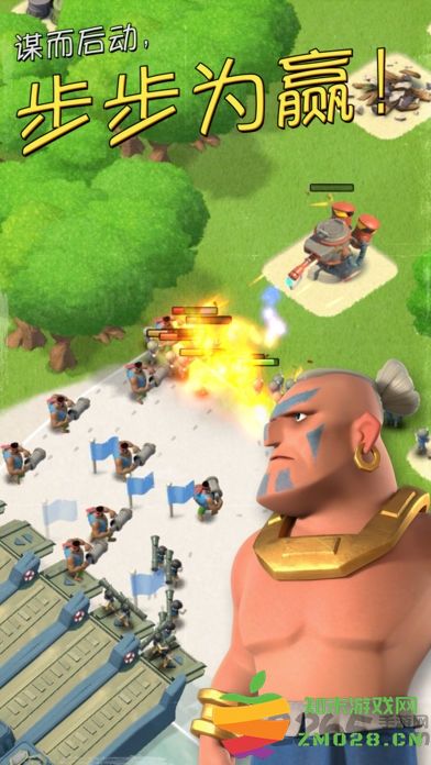 可可版本海岛奇兵 v58.1.1 安卓版 0