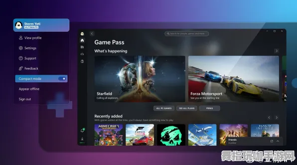 Windows全息版-AI生成式游戏-实时更新-0428