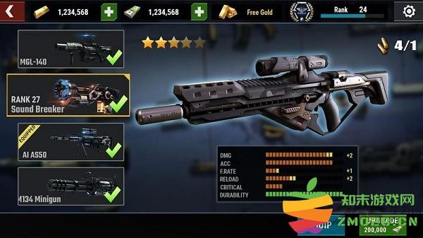 僵尸帝国游戏 v2.1.0 安卓版 2