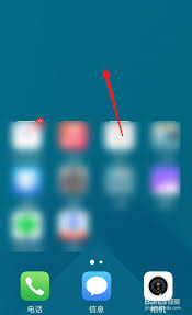 如何在vivo手机中设置和管理屏幕使用时间以提高生活效率