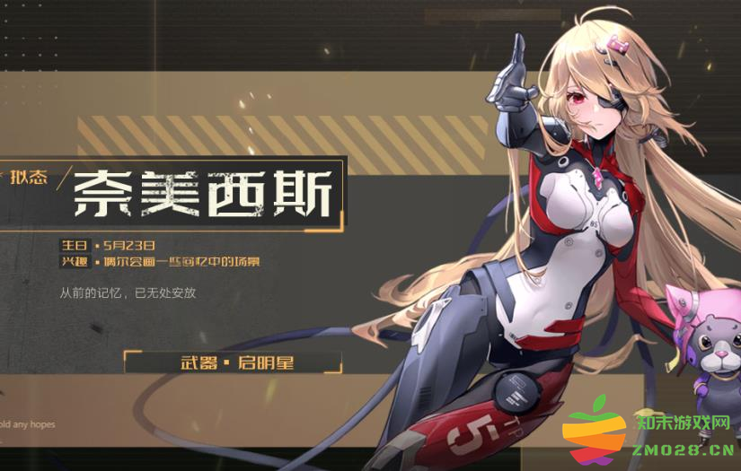 国内超奇怪的手办，明明还没正式推出，但无数玩家已在排队等待：疯狂！ 手办界的新宠儿