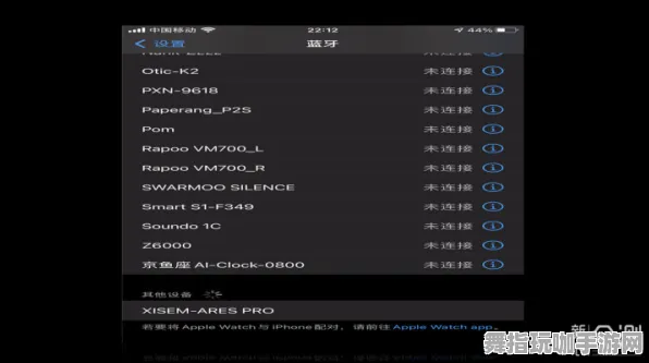 资源包获取-脑机接口小游戏-五一假期必备-仅剩6天倒计时-抖音热门游戏推荐