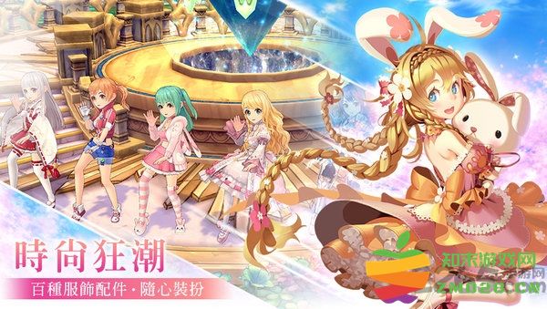 风之国度手游 v1.11.107 安卓官方版 1