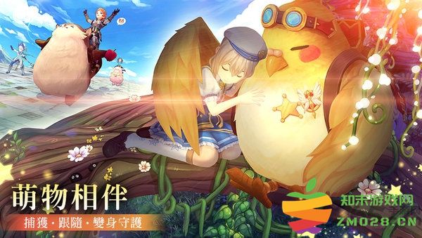 风之国度手游 v1.11.107 安卓官方版 0