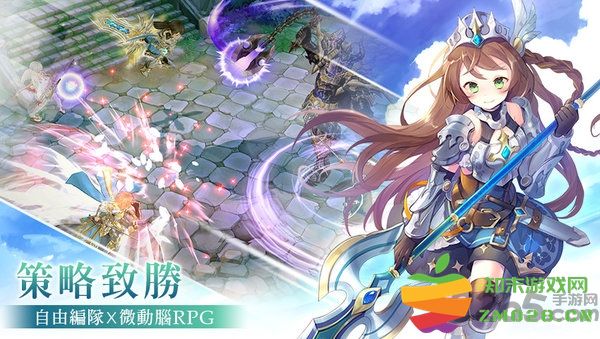 风之国度手游 v1.11.107 安卓官方版 3