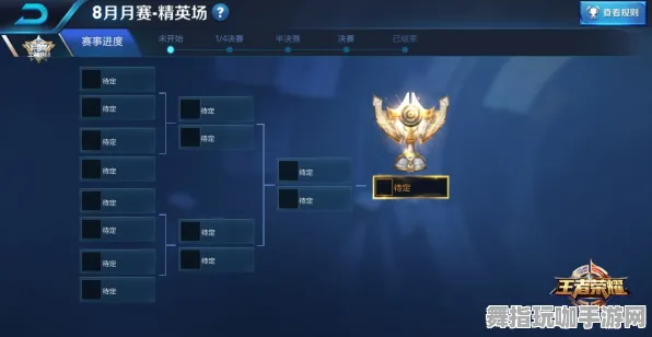 支付宝即玩-S2赛季特别版-探索元宇宙沙盒的无限可能