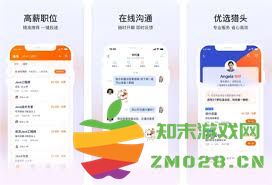 如何在猎聘平台上成功关闭猎头电话通知功能的详细步骤与指南