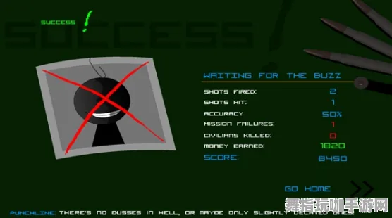 区块链游戏速通攻略-Vision Pro移植版呈现-五一假日畅玩必备指南-距离假期还有6天