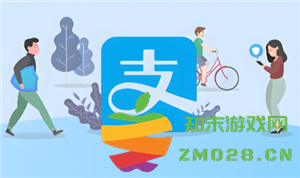 如何在支付宝中取消蚂蚁保险以及办理蚂蚁保险的退保流程详解