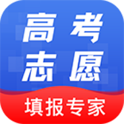 高考问一问app(改名高考志愿填报指南)