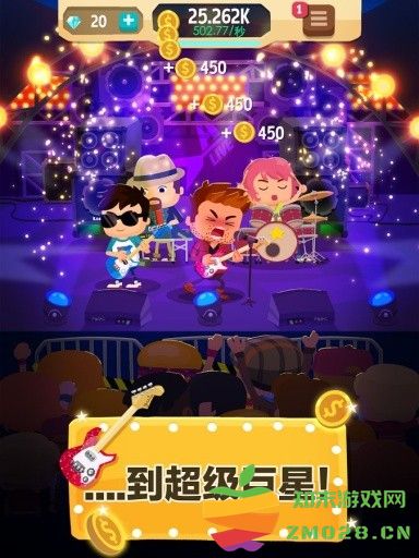 流行巨星的点击英雄手游 v3.0 安卓版 2