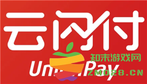 为什么云闪付的国家补贴券无法使用以及导致这一问题的具体原因分析