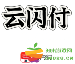 云闪付国家补贴如何领取？详细解读云闪付国补券的使用方法与技巧