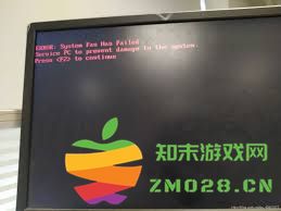 当电脑出现failed提示时，这意味着什么以及如何解决相关问题