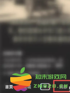 抖音访客记录关了去看别人主页再开会有记录吗 抖音访客记录是看一次显示一次吗