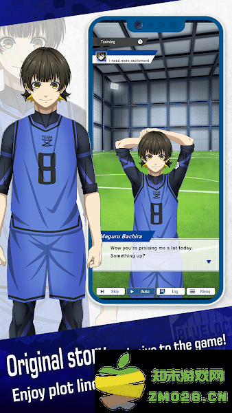 蓝色监狱pwc游戏(blue lock project world champion) v1.4.0 安卓最新版 2